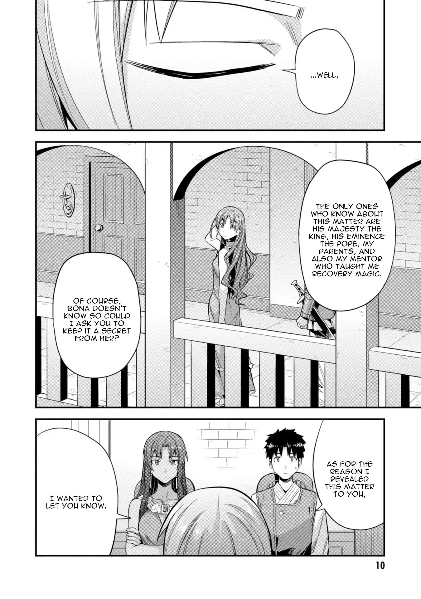 Risou no Himo Seikatsu Chapter 24 12